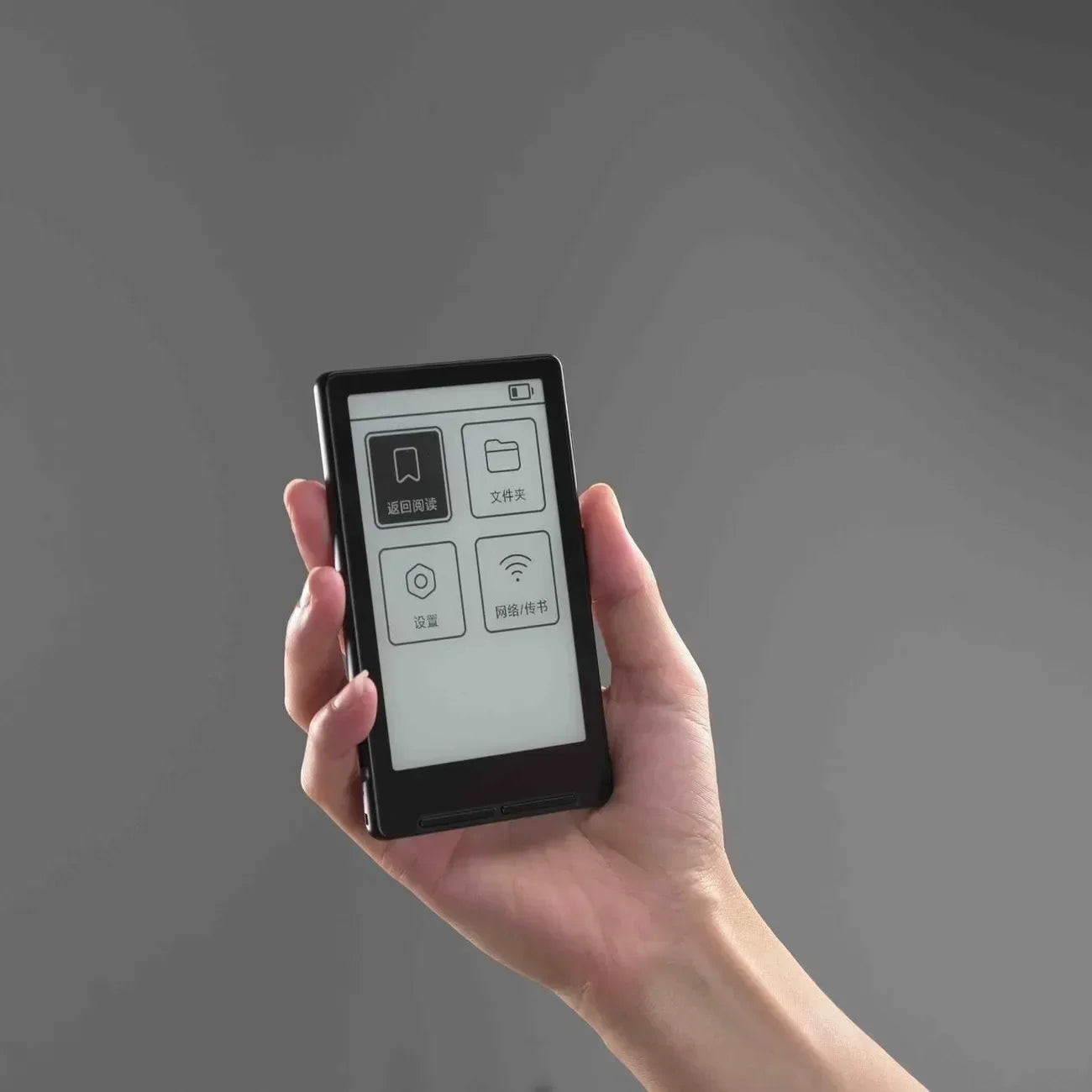 XTEINK X4 E-Book Reader