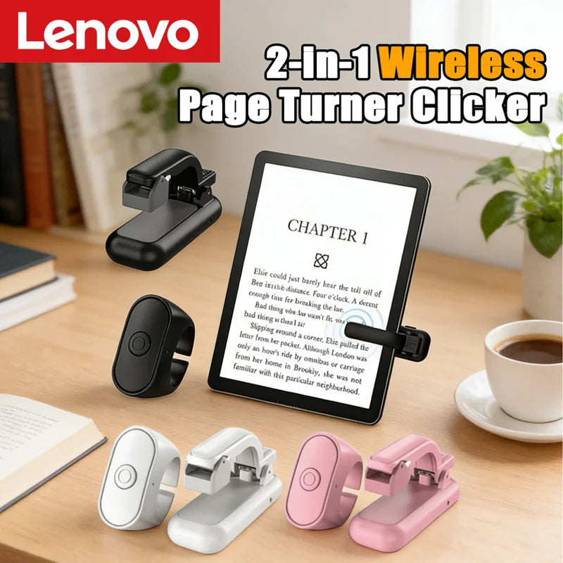 Lenovo Wireless Page Turner for Kindle e-reader