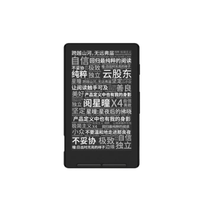 XTEINK X4 E-Book Reader