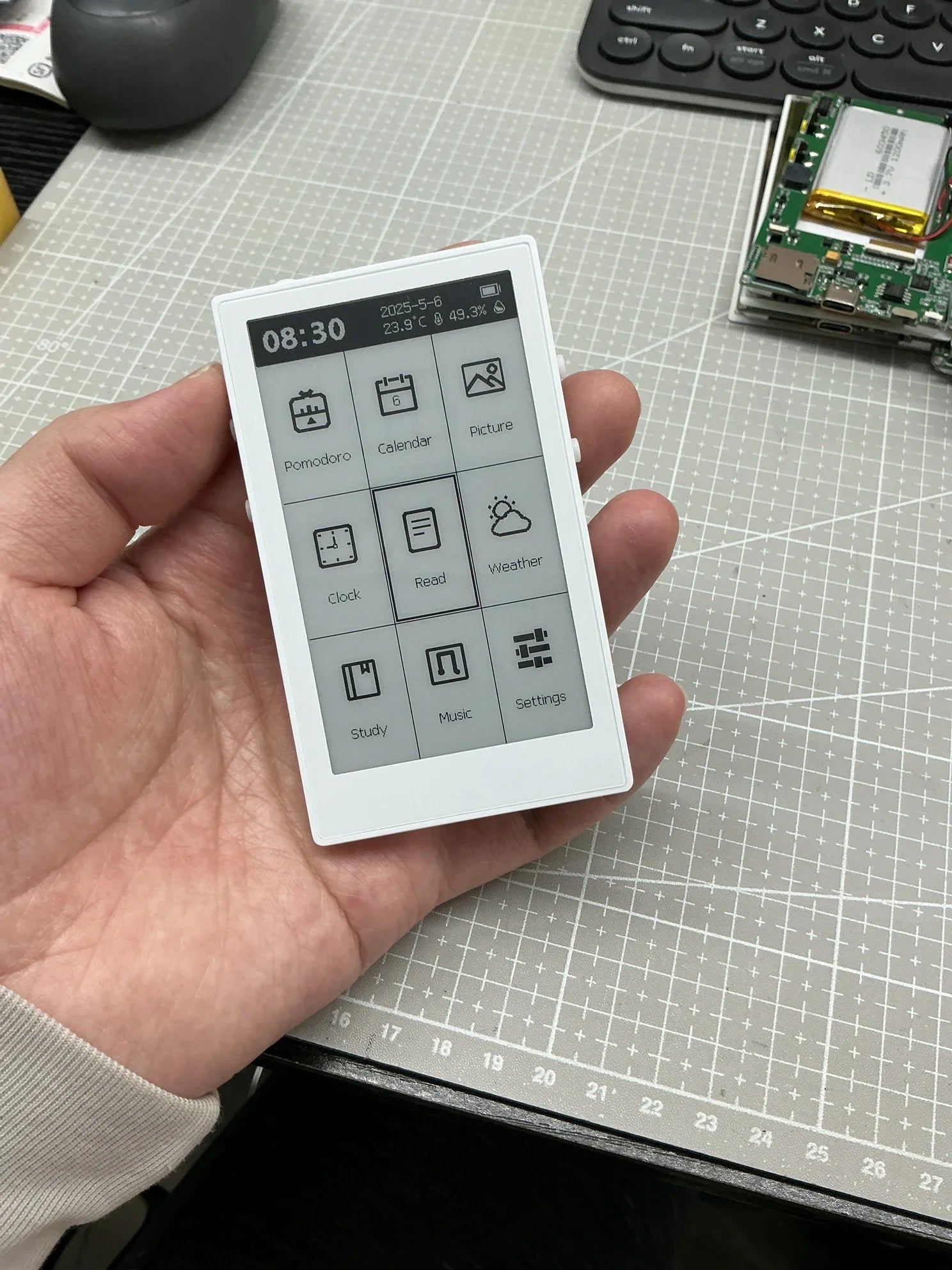 Huo Guang Shu 3.7 inch E-reader